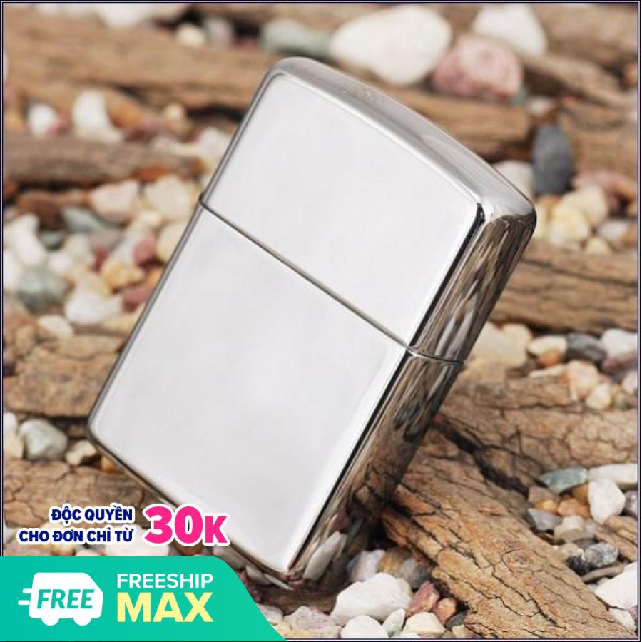 Bật lửa zippo trơn