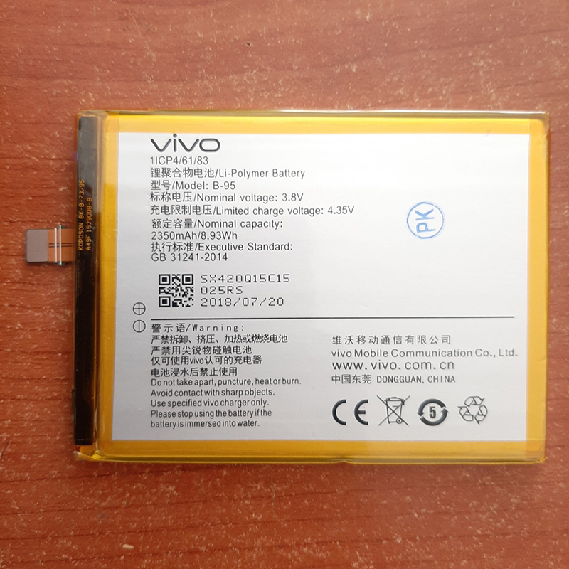 Pin điện thoại Vivo Y51 Zin