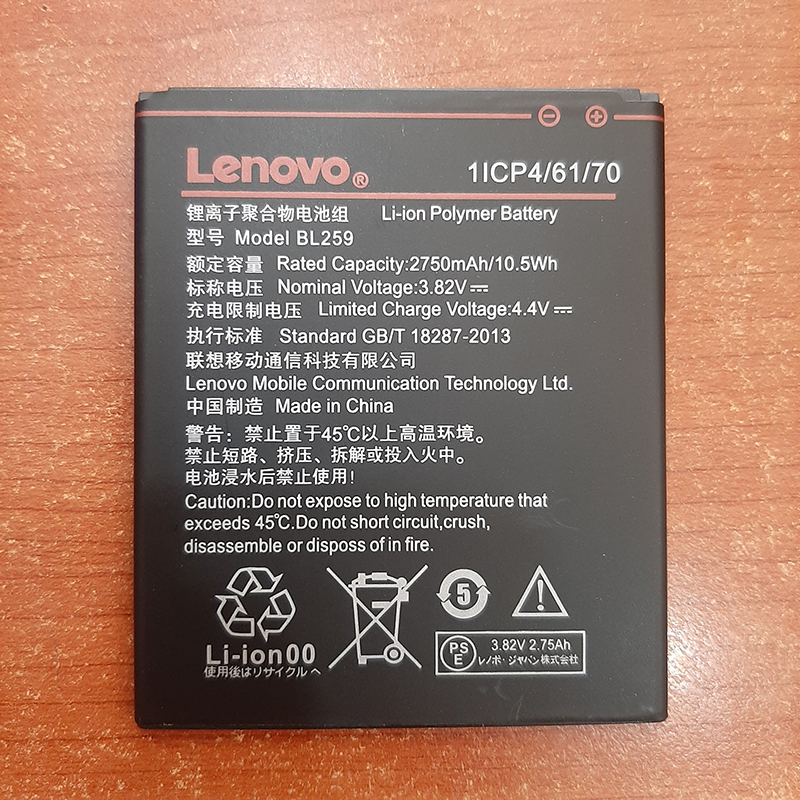 Pin Lenovo A6020a46 Zin