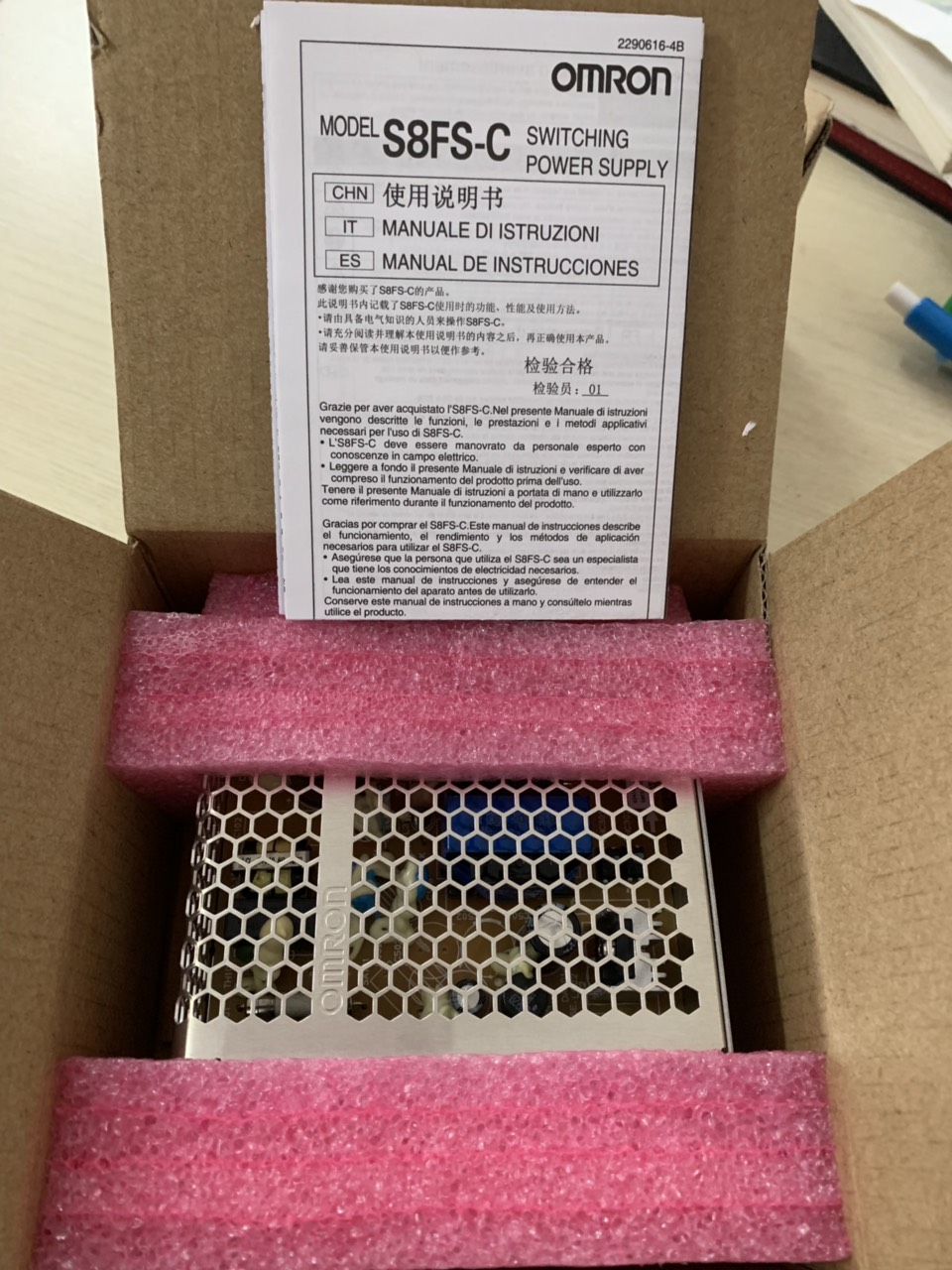 [HCM]Bộ nguồn Omron S8FS-C03512