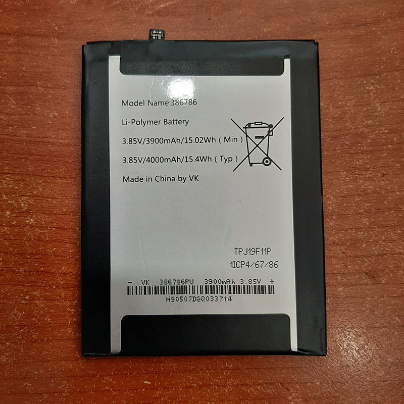 Pin wiko view max
