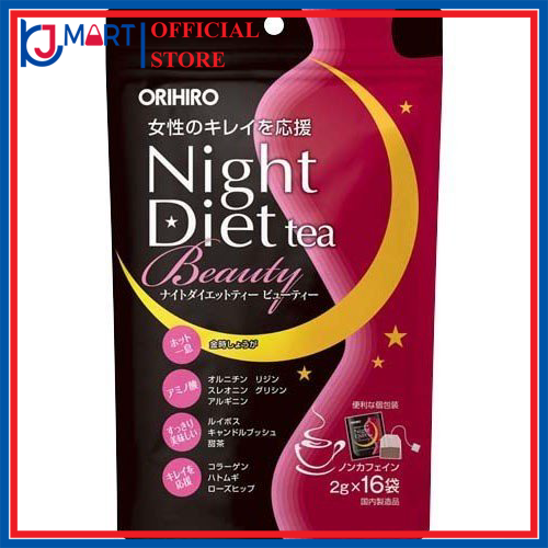 Trà Night Diet Hồng Nhật Bản 16 gói