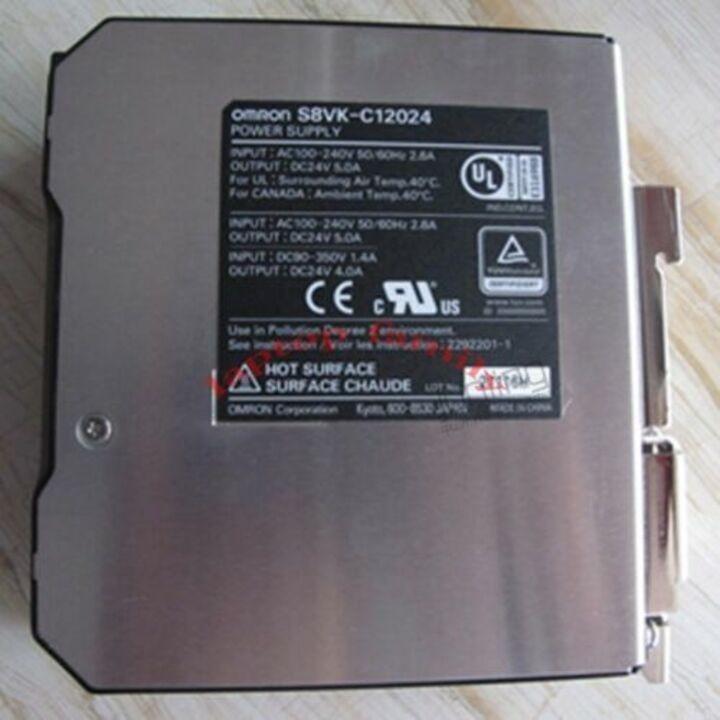 BỘ NGUỒN XUNG OMRON  S8VK-C12024