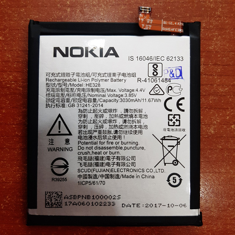 Pin Nokia 8