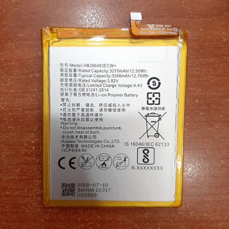 PIN HUAWEI GR5 2017 - BLL-L22 - HB386483ECW