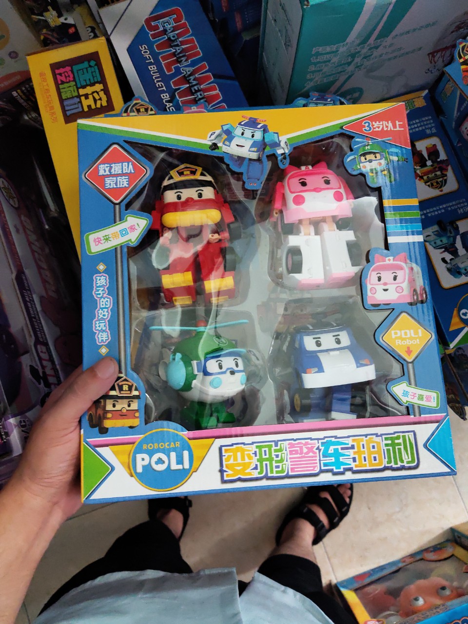 Xe Robocar Poli biến hình (4 mẫu, có hộp)