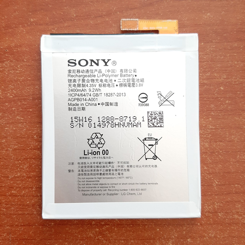 Pin Sony M4 Sony M4 Aqua
