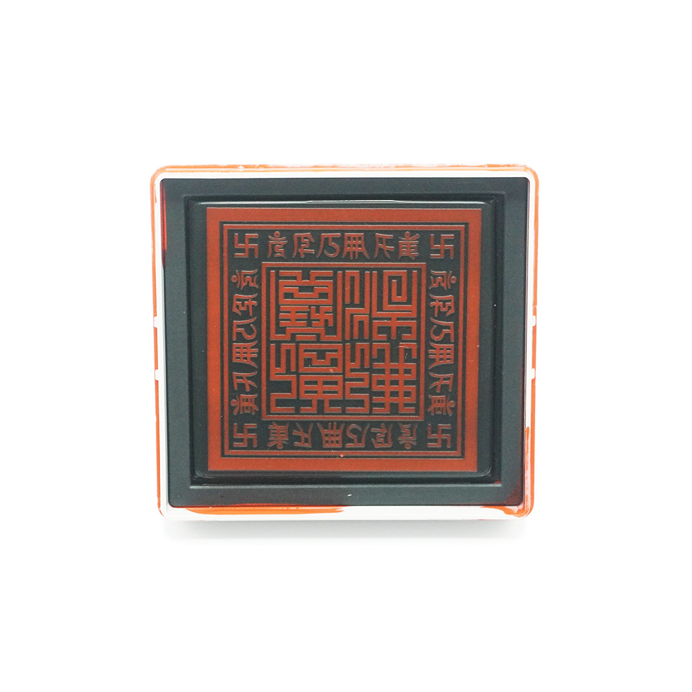 Dấu triện Tam bảo án 6*6cm thấm mực M1