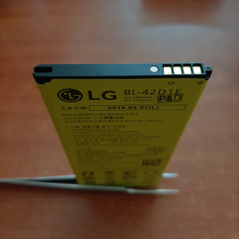 Pin LG G5 (BL-42D1F) 2800mAh