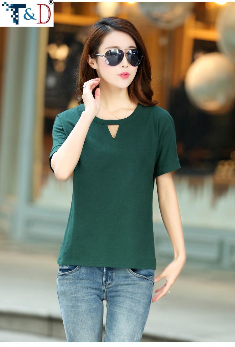 Áo kiểu nữ phối cổ hạt dẻ thời trang nhiều màu