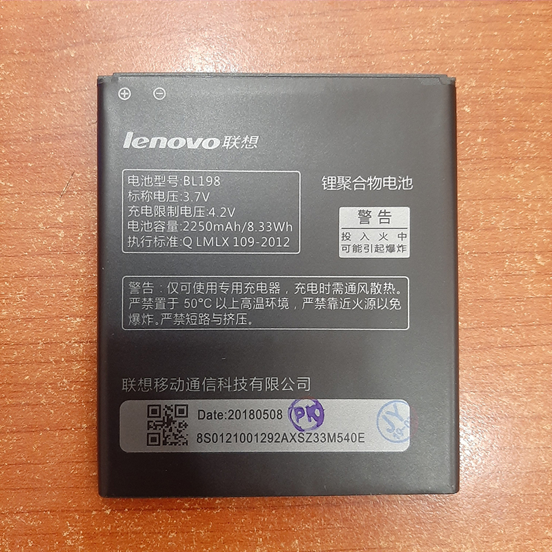 Pin Lenovo A860 Zin