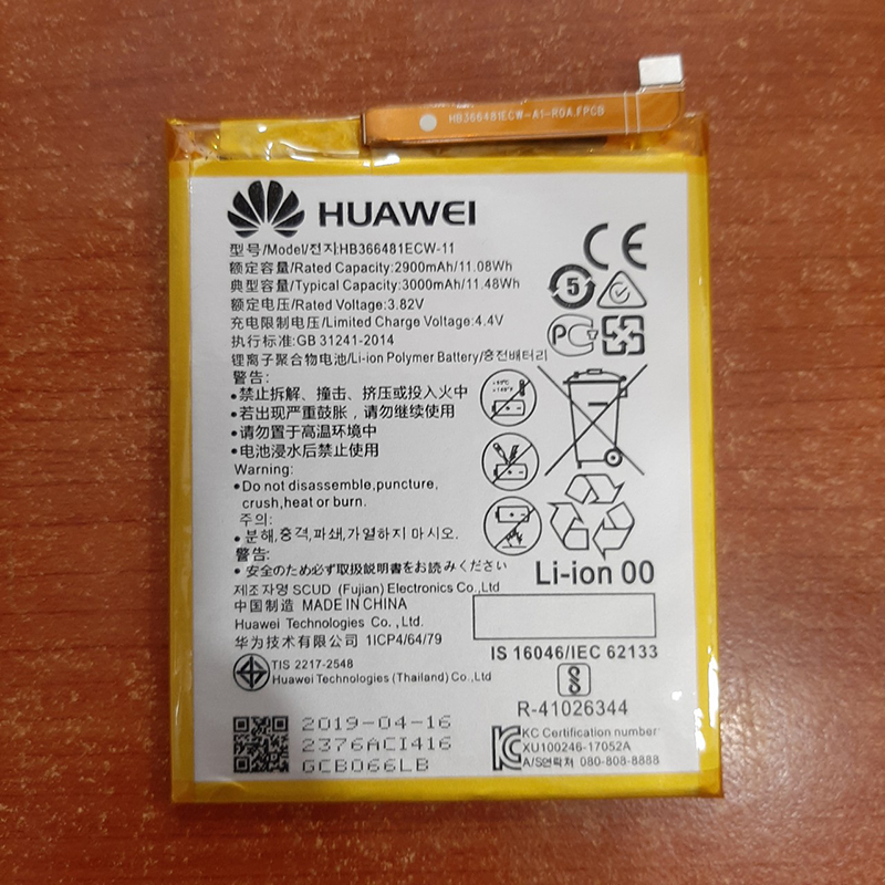 Pin điện thoại Huawei Nova 3e Zin
