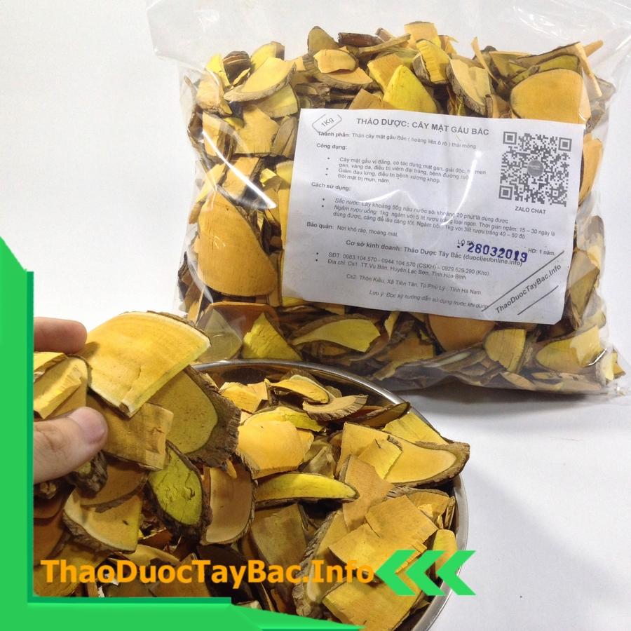1Kg Cây Mật Gấu Ngâm Rượu