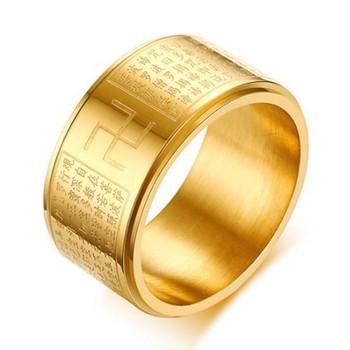 Nhẫn Bát Nhã Tâm Kinh Bạc Thái, Nhẫn Xoay 360, Tài Lộc, May Mắn Không Phai Không Rỉ ( màu vàng)