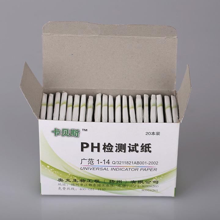 Giấy Quỳ Tím Đo Độ PH