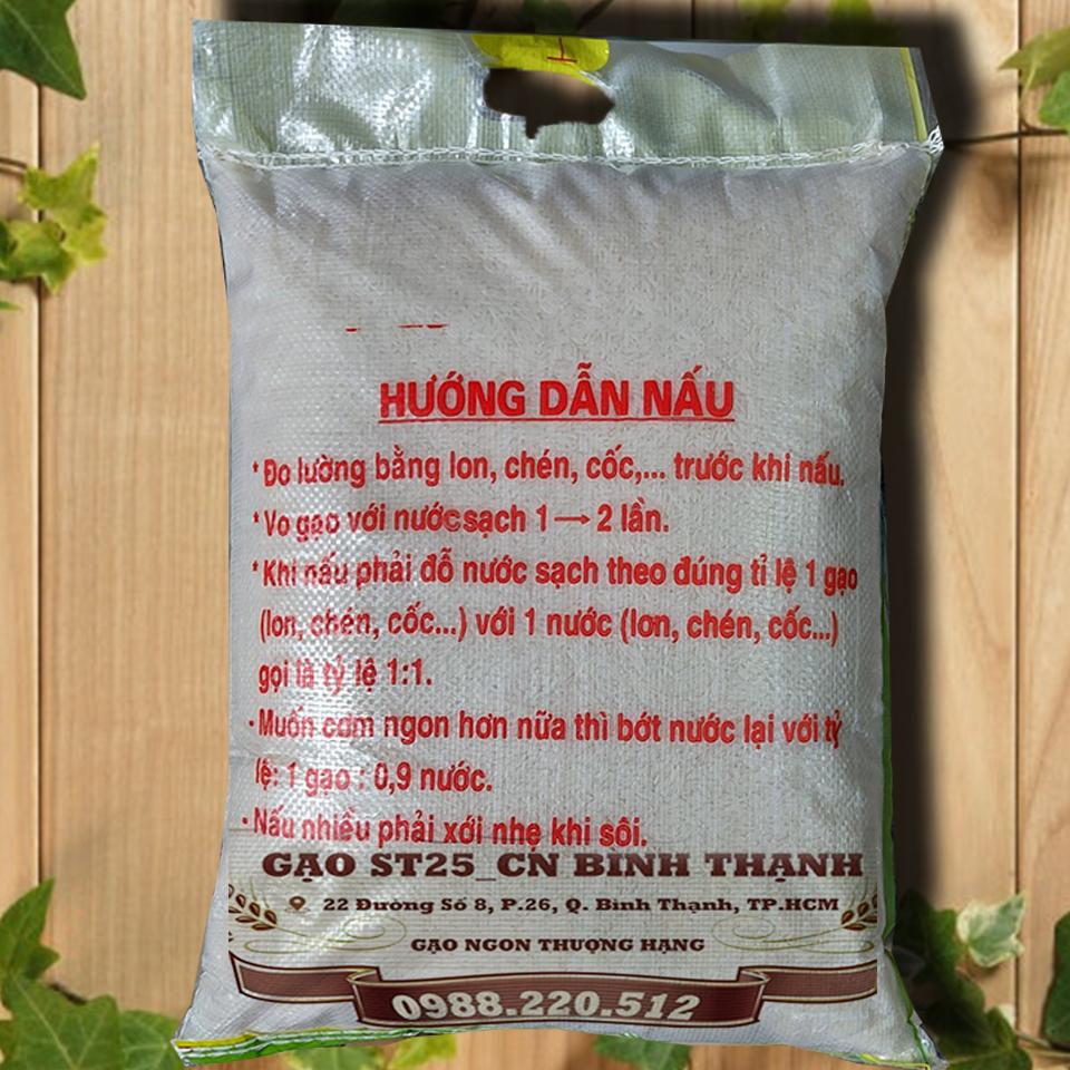 Gạo ST25 (túi 5kg, gạo mới 100%) - ST25-005-165K