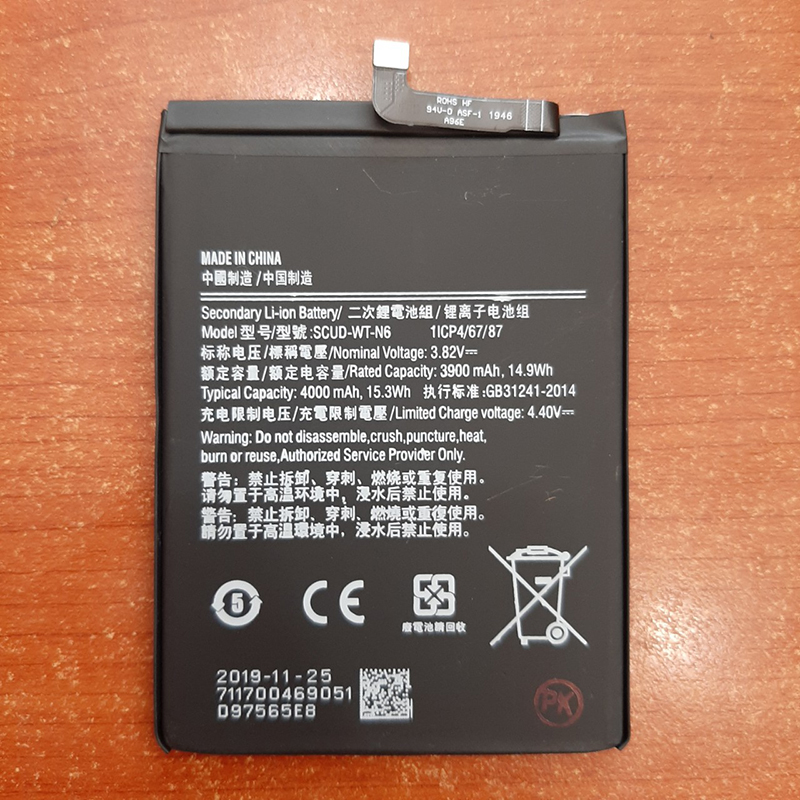Pin Samsung Galaxy A10S Zin