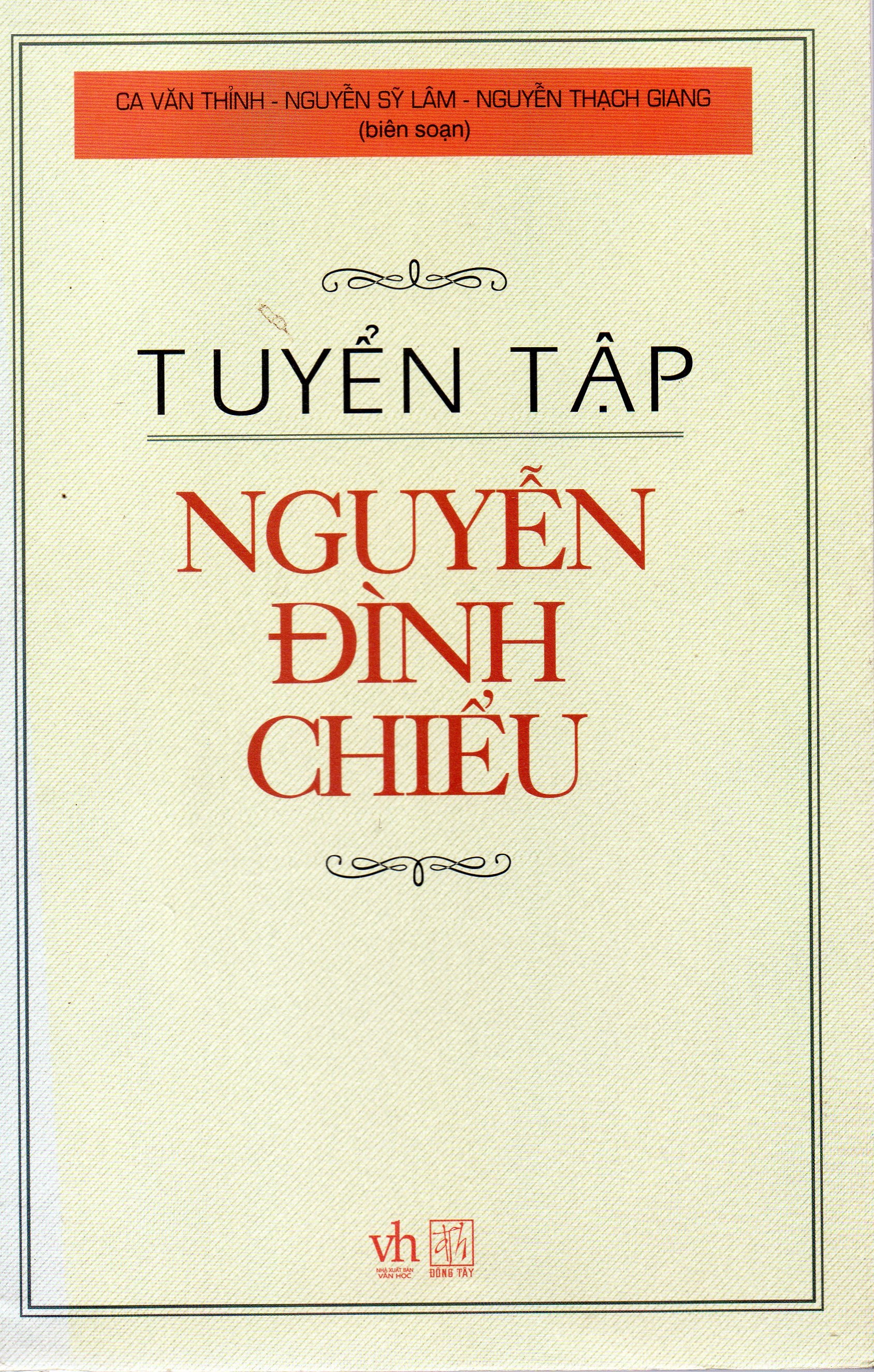 Tuyển tập Nguyễn Đình Chiểu