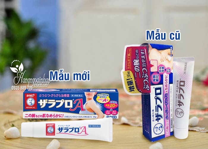Kem bôi viêm nang lông của Nhật (35g)