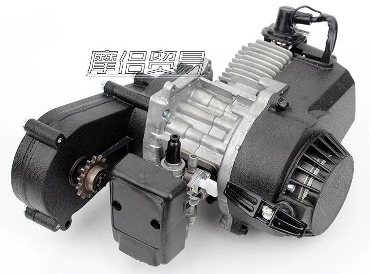 Nhông Trước Xe Cào Cào Mini 50cc