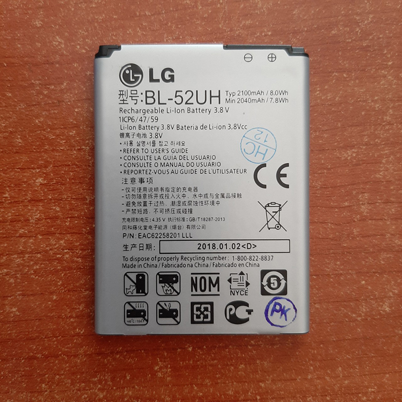 Pin LG L65 L70 BL-52UH