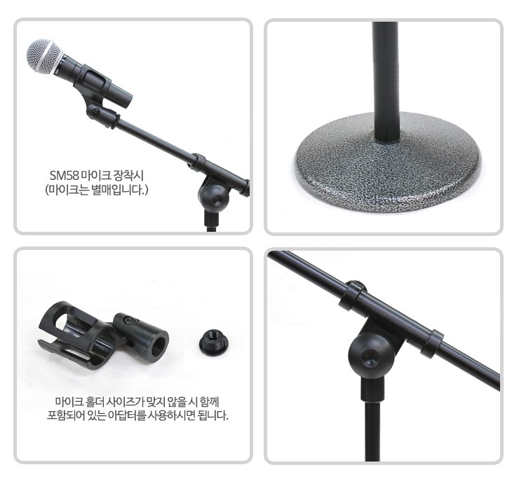Chân micro để bàn NB-210