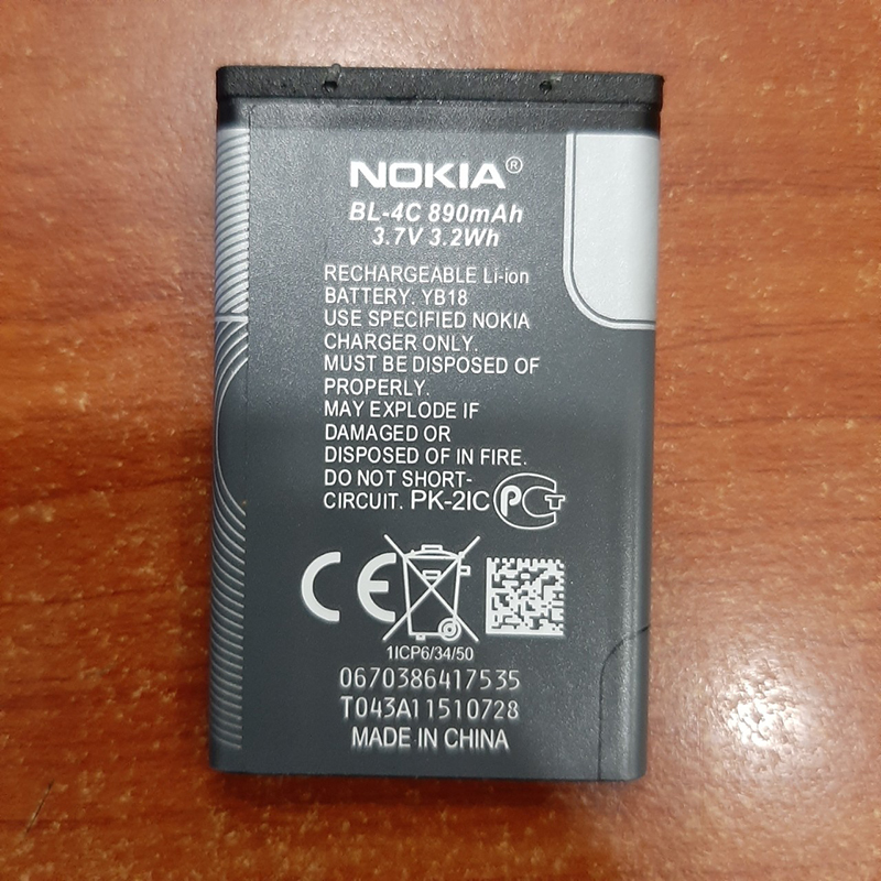 Pin điện thoại Nokia 1202