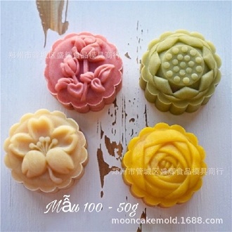Khuôn làm bánh trung thu 50g