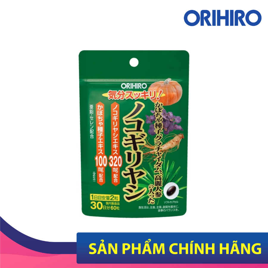 Viên uống chiết xuất cây cọ lùn hỗ trợ tuyến tiền liệt nam giới Orihiro 60 viên