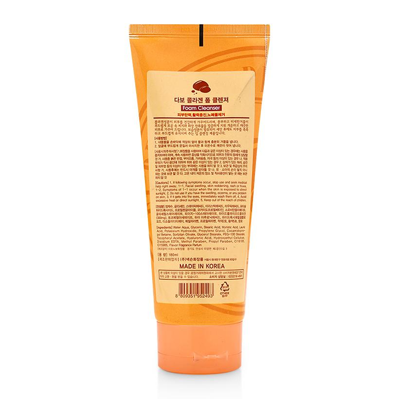 SỮA RỬA MẶT DABO COLLAGEN CAO CẤP HÀN QUỐC 180ML