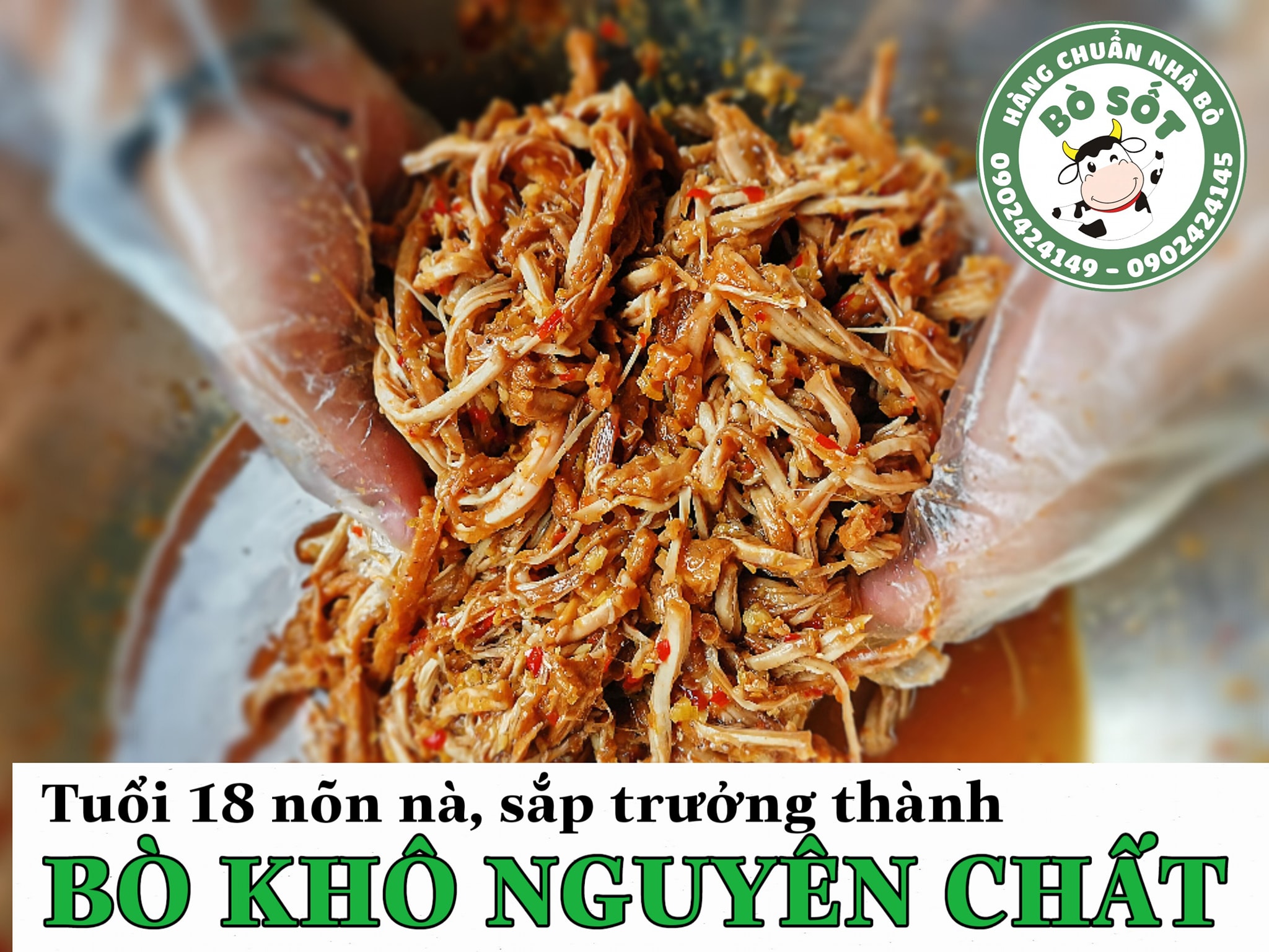 [LOẠI NGON] 100gram KHÔ BÒ XÉ NGUYÊN CHẤT