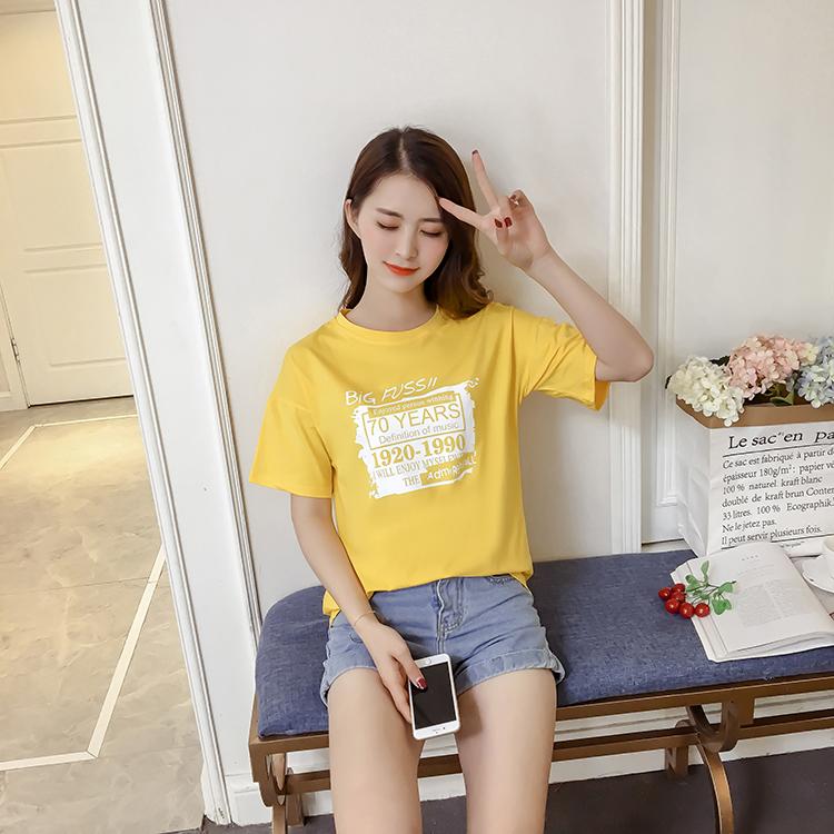 [HCM][Best seller] ÁO THUN NỮ BIG FUSS THỜI TRANG NHIỀU MÀU