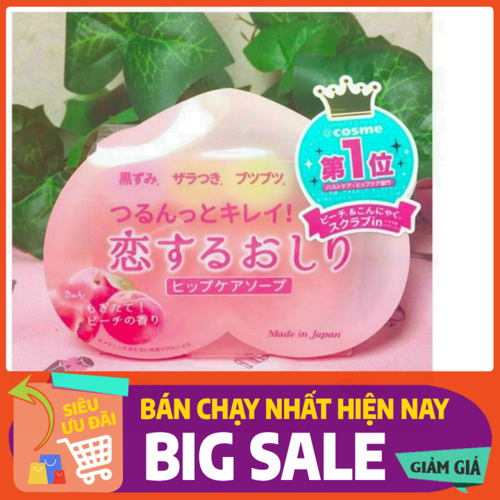 [HCM]Xà phòng thâm mông For Back Pelican