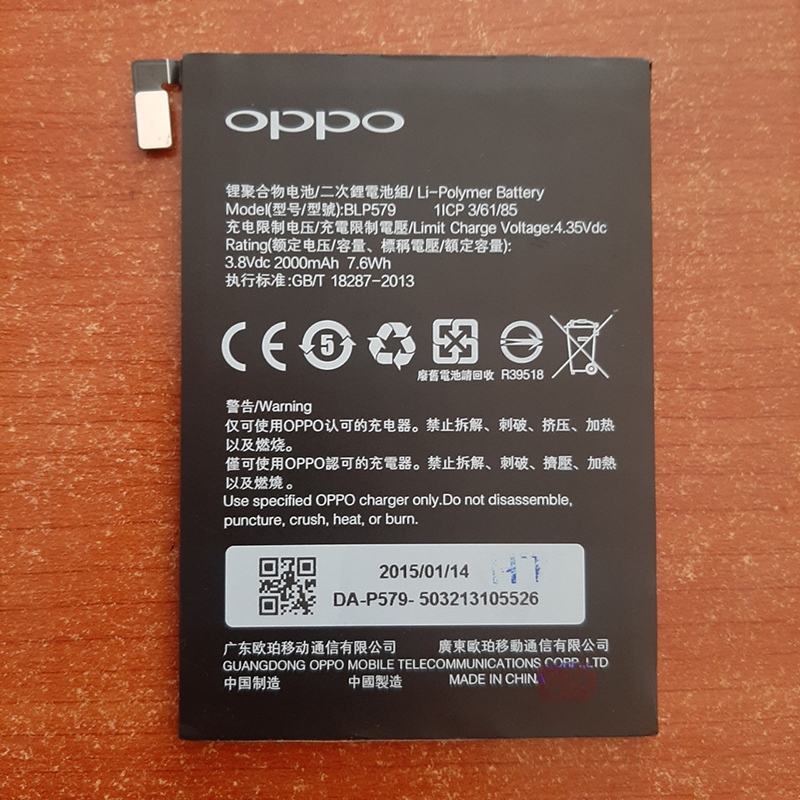 Pin điện thoại OPP R8106 Zin