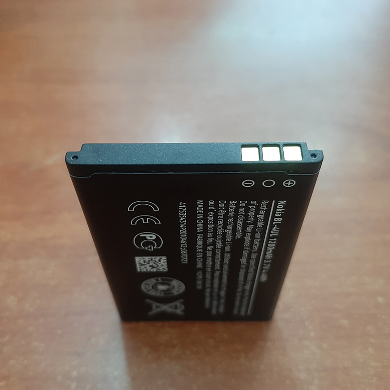 Pin điện thoại Nokia BL-4UL