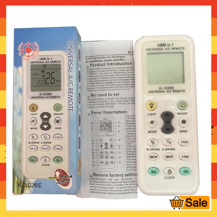 Điều khiển điều hòa đa năng dùng được cho tất cả các điều hòa, tích hợp đèn pin dùng ban đêm [GIÁ SỈ]