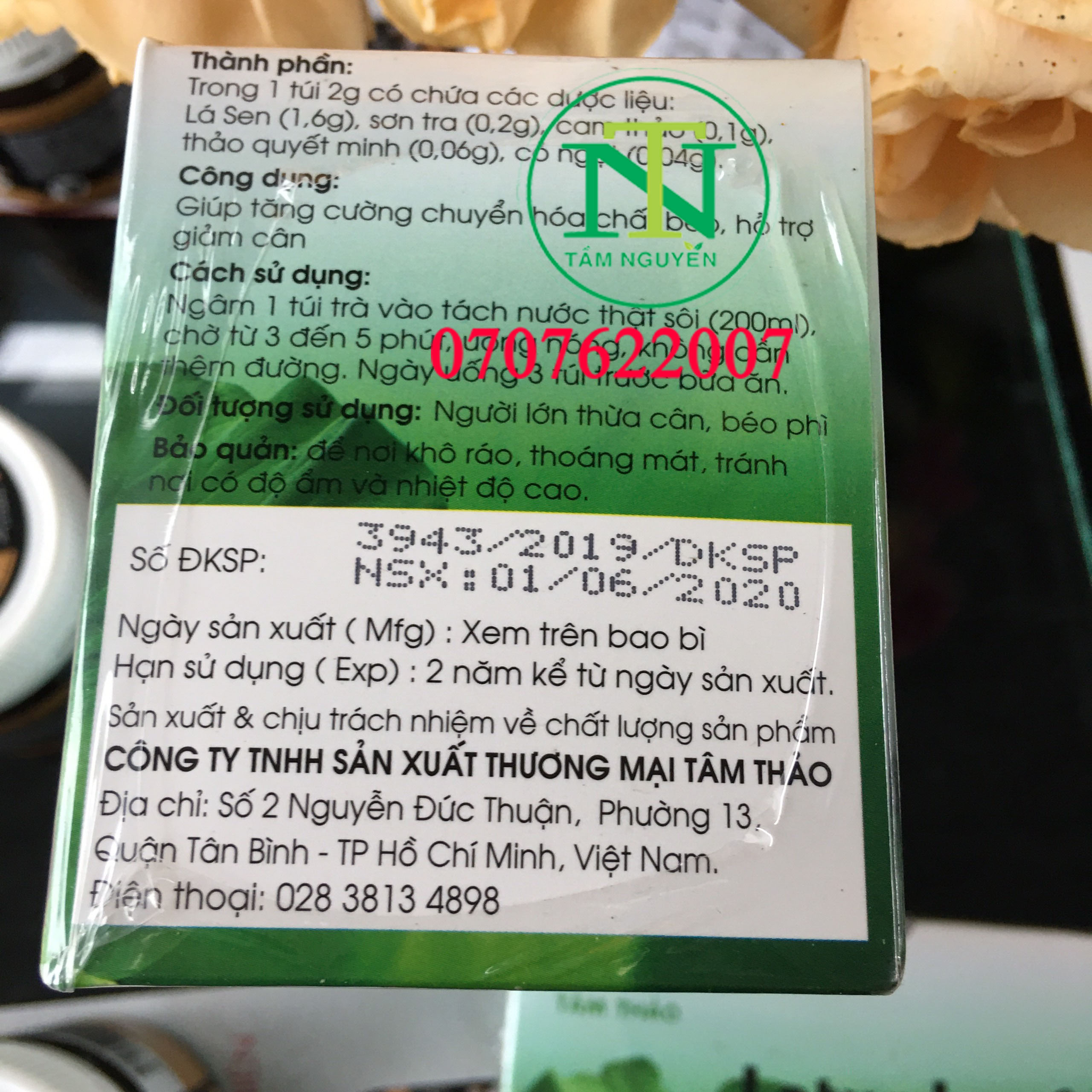 Trà lá sen TÂM THẢO 20 túi lọc (thực dướng tâm bình)