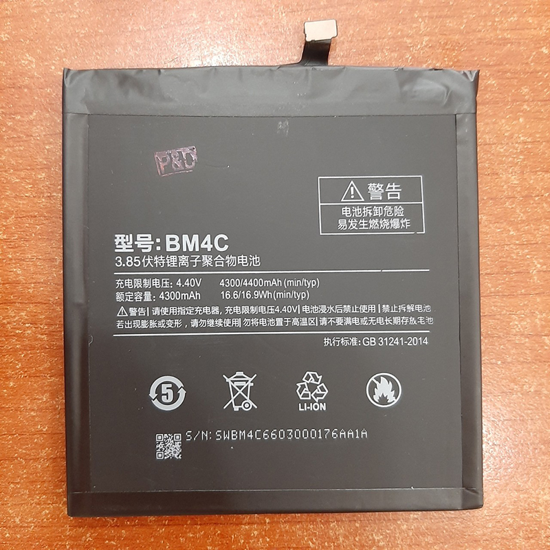 Pin Xiaomi Mi Mix Zin
