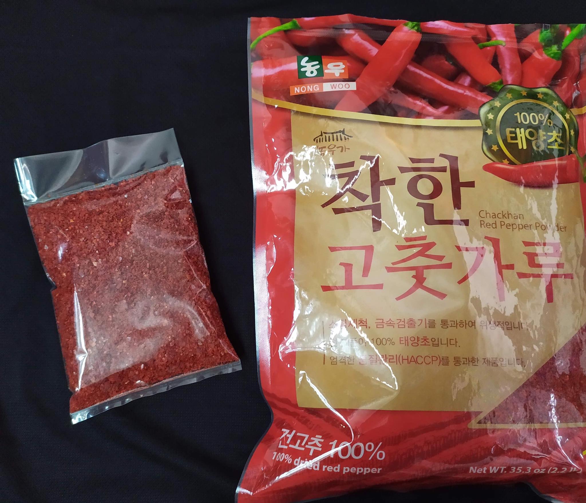 Ớt bột Hàn Quốc 100g