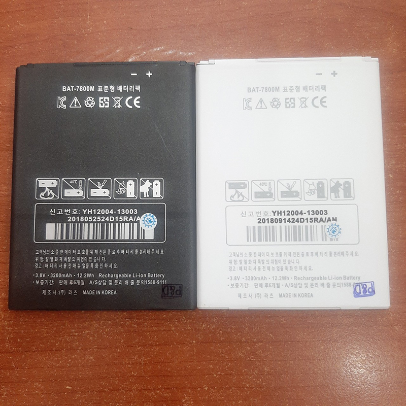 Pin Sky A890, Vega Secret Note (BAT-7800M) (màu ngẫu nhiên)