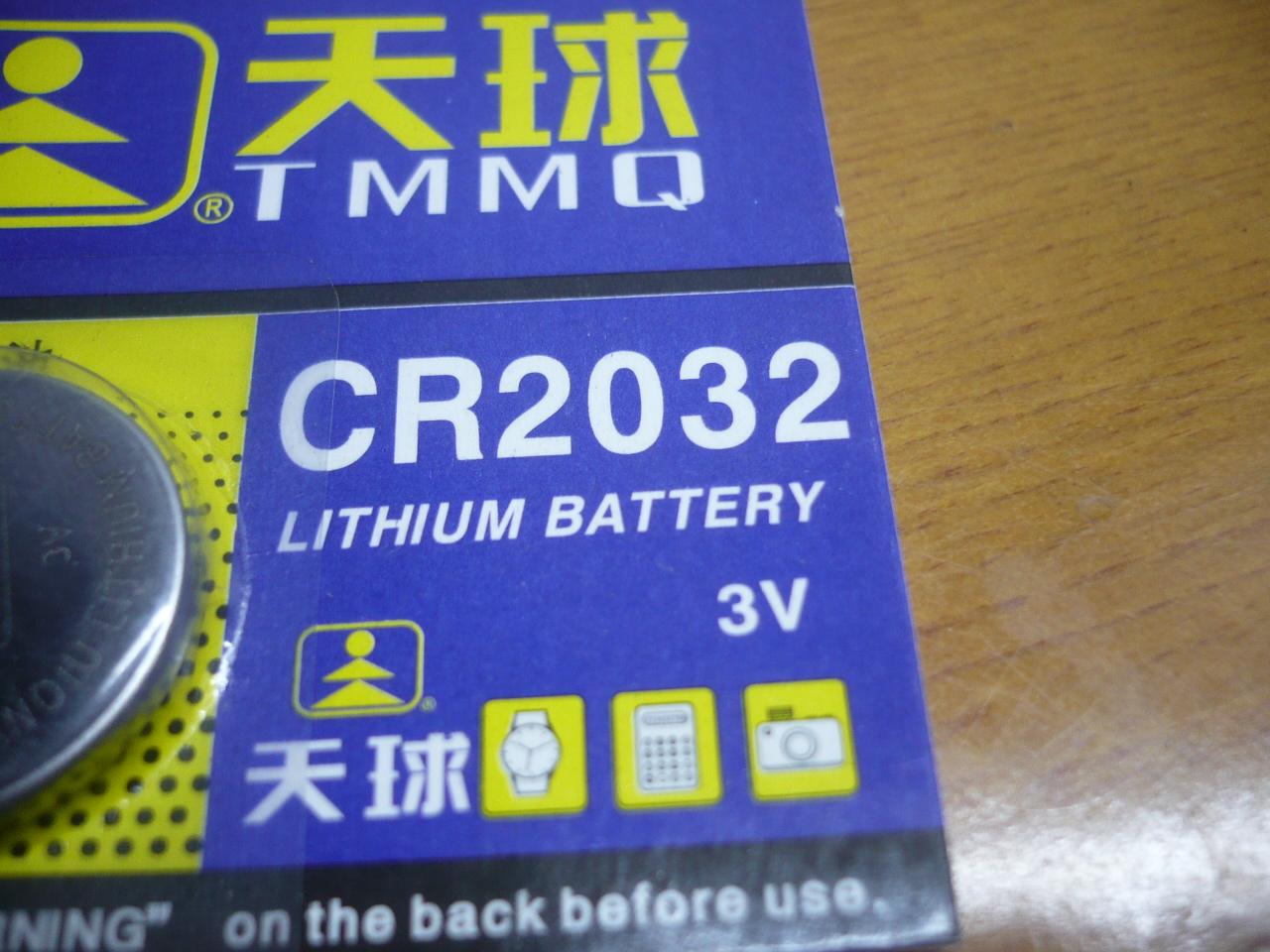 Pin CR2032 Cmos cho máy tính và đồng hồ