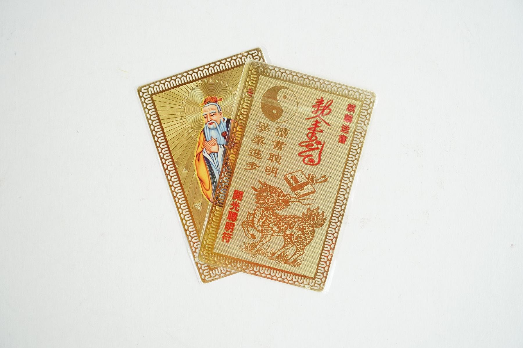 [HCM]Kinh chú Khổng Tử cầu công danh đỗ đạt học giỏi
