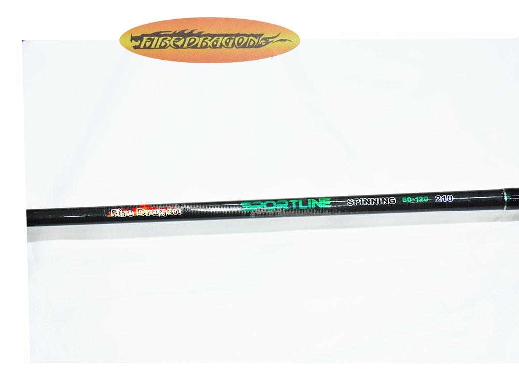 Cần Câu Cá FIRE DRAGON SPORT LINE -2.1 mét