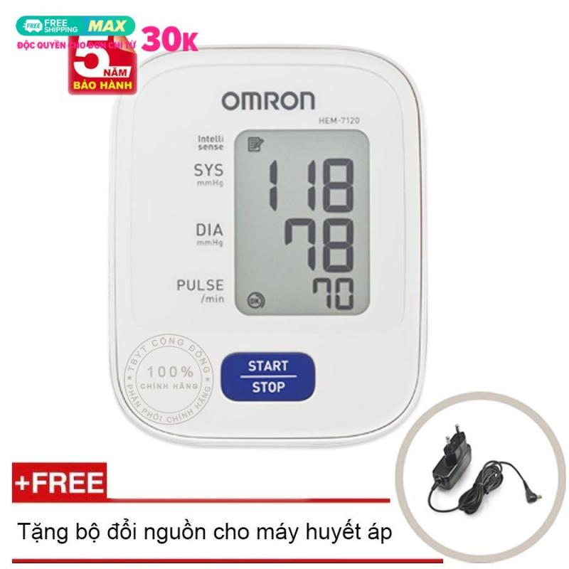 Máy đo huyết áp bắp tay Omron HEM-7120 + Tặng bộ đổi nguồn (OEM)