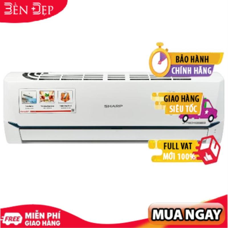 Bảng giá Điều hòa Sharp Inverter 12000BTU 1.5 HP AH-X12XEW Mới 2020