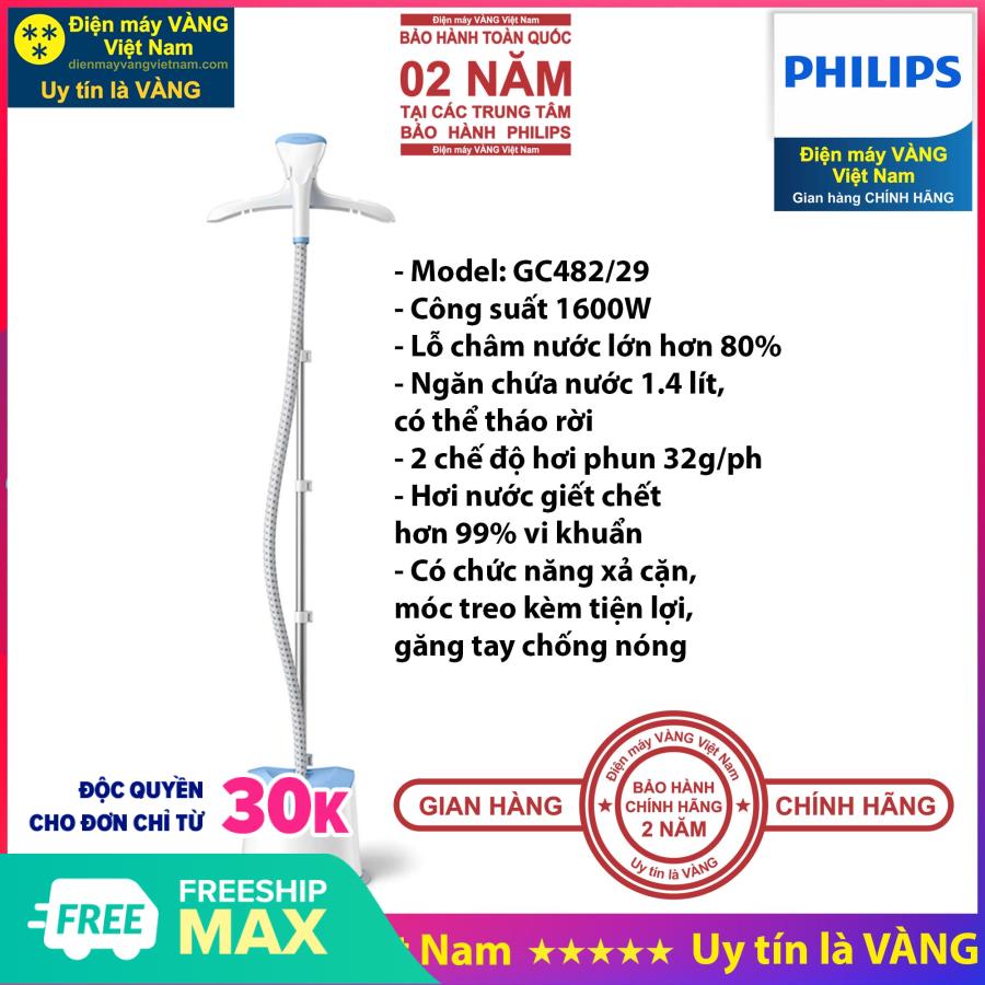 Bàn ủi cây hơi nước Philips GC482 - Hàng chính hãng