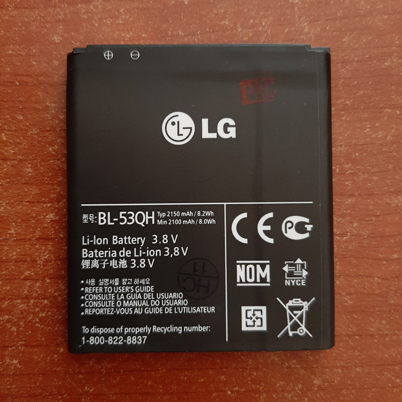 pin LG Optimus VU2 BL53QH