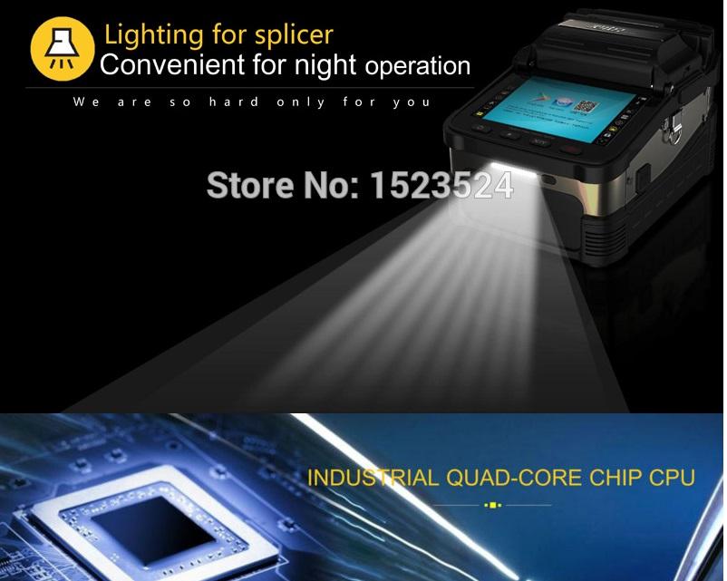 Máy hàn cáp quang Fusion AI-7