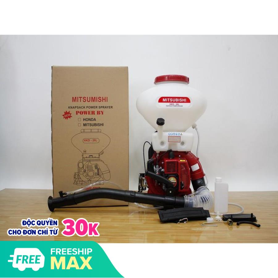 Máy phun phân phun vôi phun hạt mitshubishi hkd 26l -thông số kỹ thuật· động cơ 2 thì