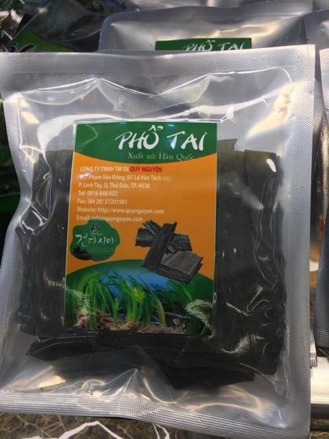 Phổ tai hàn quốc 50g quy nguyên